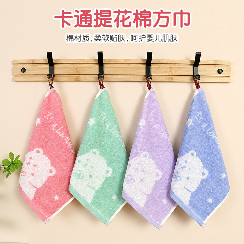 幼儿园宝宝挂式洗脸擦手擦脸巾可爱动物儿童小手帕卡通提花小方巾|undefined