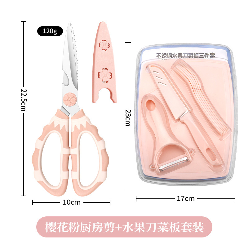 Tijeras de acero inoxidable multifuncional para barbacoa tijeras afiladas de alimentos tijeras de hueso de pollo tijeras de hueso tijeras de cocina