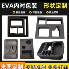 evarޜp𻯊yƷֲqе̶Yвɫdr 