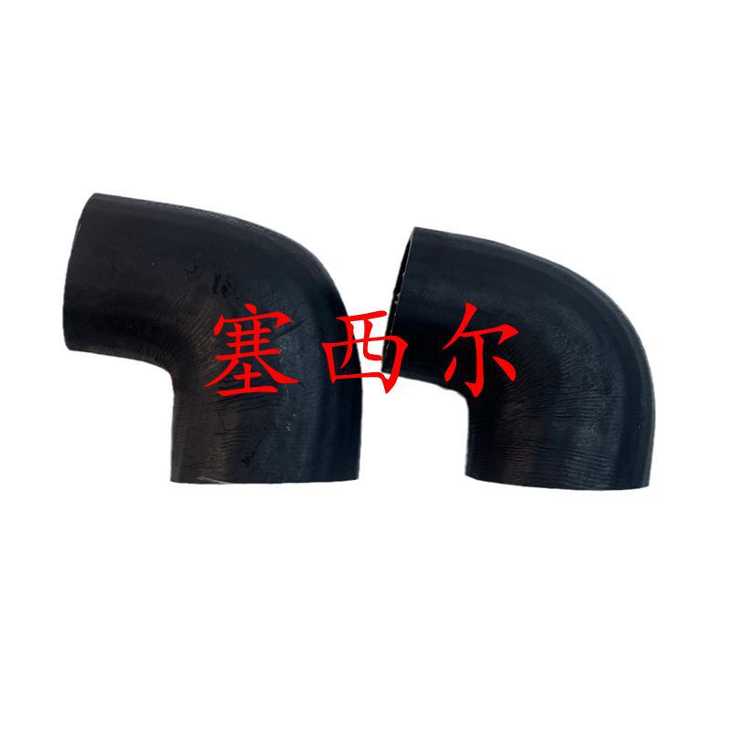 For ConstruCTion Machinery 6CT8.3 Engine Parts Water Inlet Bend Hose 3920762