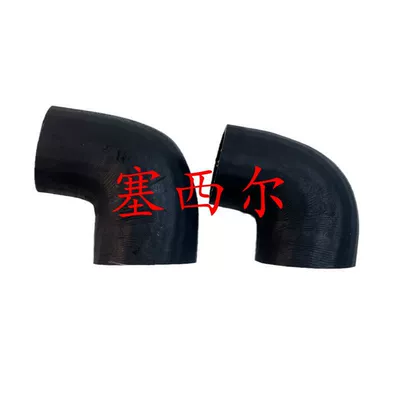 Hose 3920762, automobile water pipe