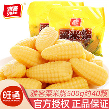 ſןܛ500gɢbYϲlfǹ^؛Сʳ