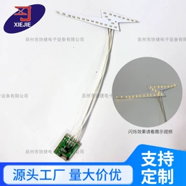 鞋辅件;夜店服饰配件