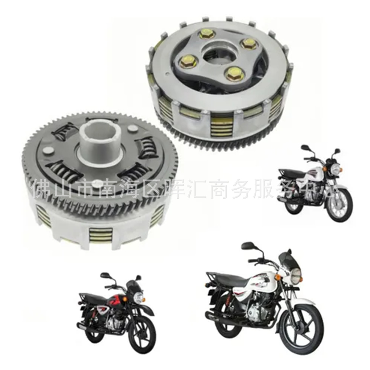 Fabricante transfronterizo motocicleta piezas del motor conjunto del embrague tambor Bajaj Boxer 150 Bm150