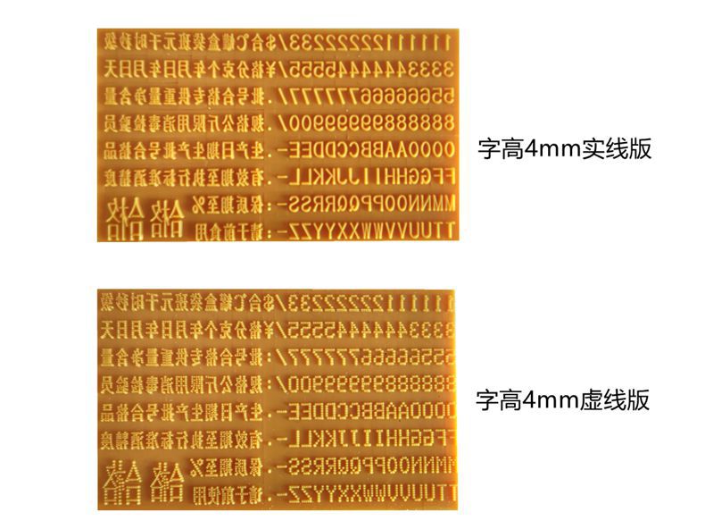 QQ图片20210128142506_副本