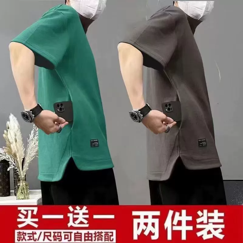 Топ с рукавами три четверти и скрытым карманом, крутая и дышащая мужская летняя модная свободная футболка больших размеров с короткими рукавами и круглым вырезом