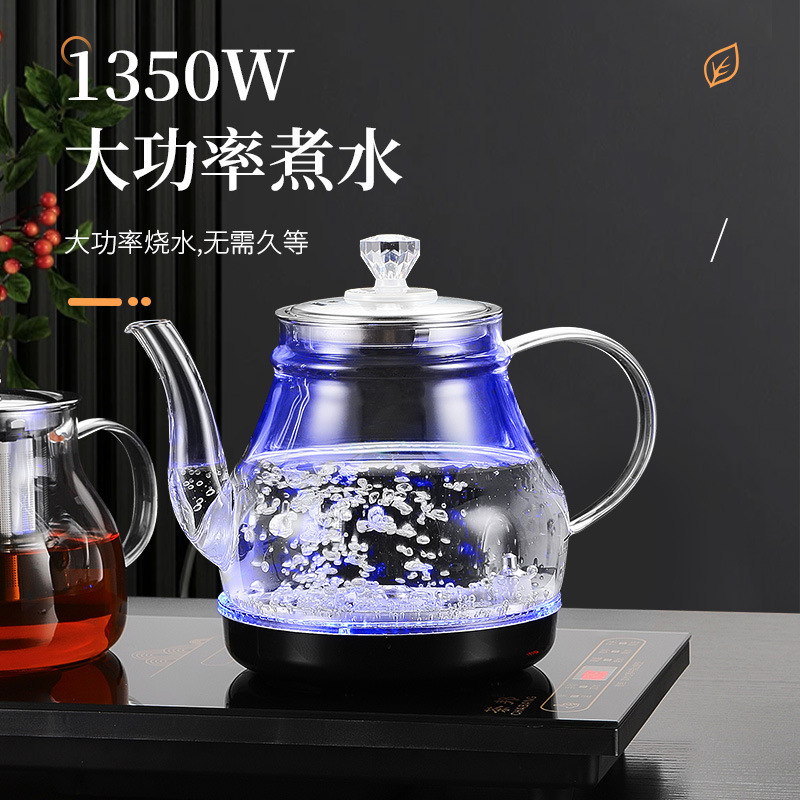 全自动上水电热水壶智能电茶炉304不锈钢烧水壶茶台嵌入式热水壶|undefined