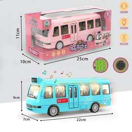 0079男孩女宝宝电动汽模型城市巴士公交车万向轮音乐儿童玩具批发