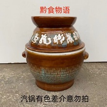 ���ݵ��������������������������Ӽ���ˮ����������������