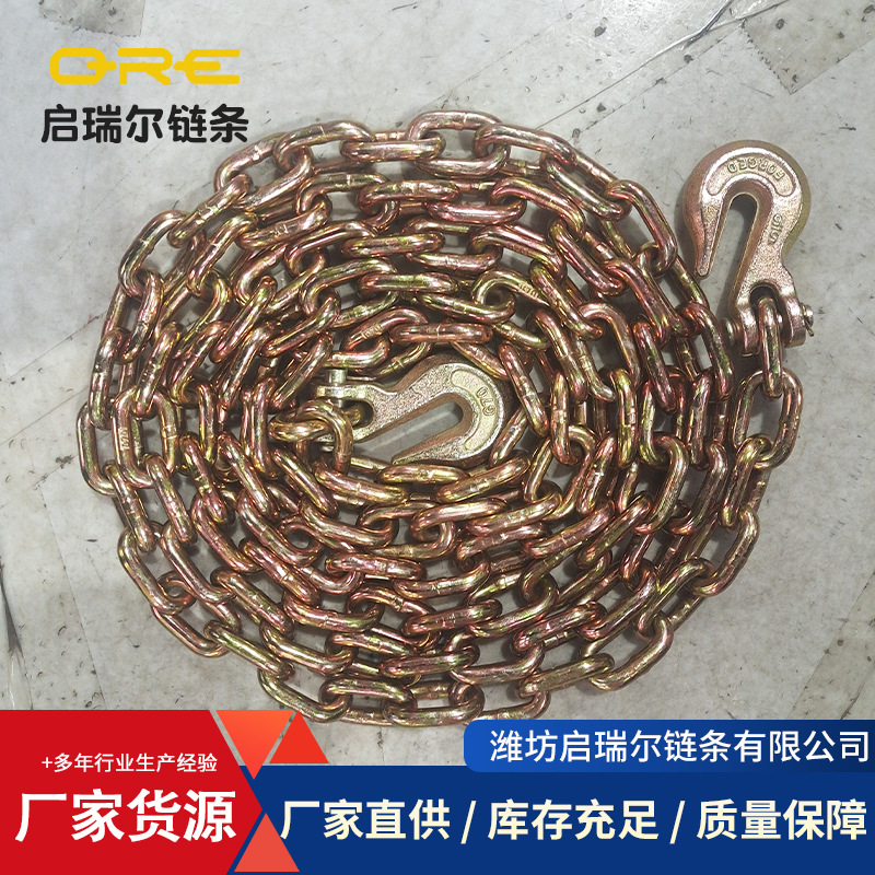 厂家直供美标NACM96标准70级链条  圆环链条大节距 刮板机不锈钢