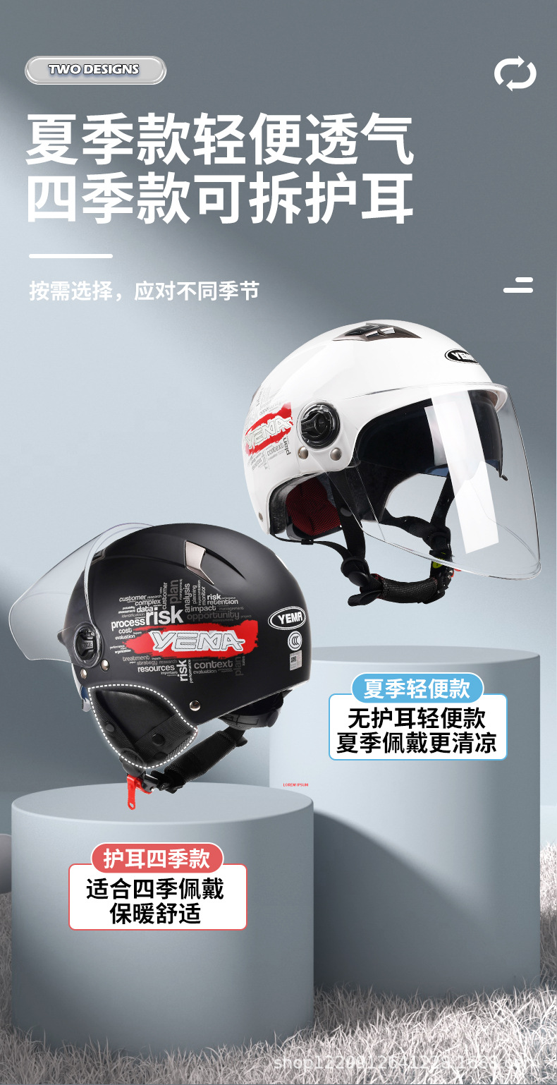 Mustang 3C Certified Electric Motorcycle Helmet for Men and Women, Summer Half Helmet, New National Standard, All-Season Electric Vehicle Safety Helmet