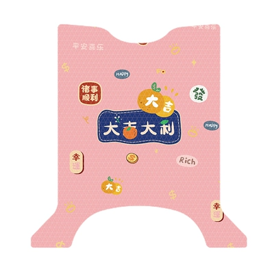 Electric vehicle foot mat — 2025 New Guanneng 6 6th - yadi-t60-m-exclusive-good-luck-a8015