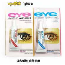 EYE�ٽ�ë�zˮ��Ŀ�p��Ƥ�zˮһ����EYE�zˮ���m�o�۽�ë�zˮ���l