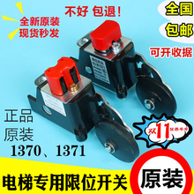 �����λ�_�PS3-B1370�Q���_�P/�_�P/����г���λ�_�P B1371