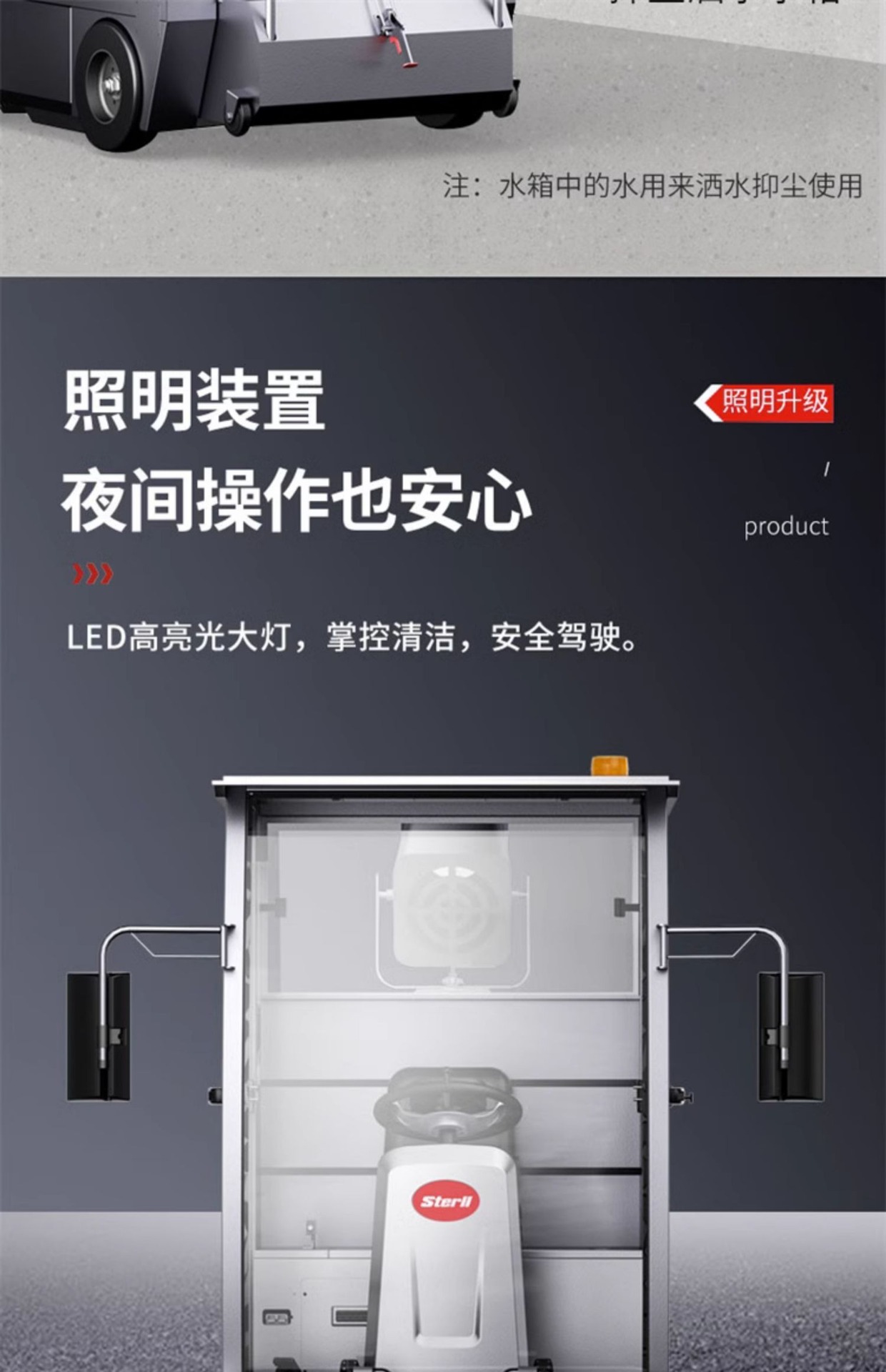 详情图片_29.jpg