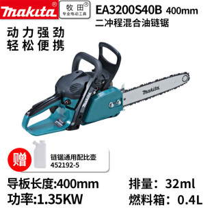 ���MAKITA��EA3200S40B�����䏷�ľ������б�䏈@ˇ��ľ����