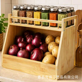 跨境木制收纳筐多层洋葱土豆调味料收纳架厨房整理架水果储物架