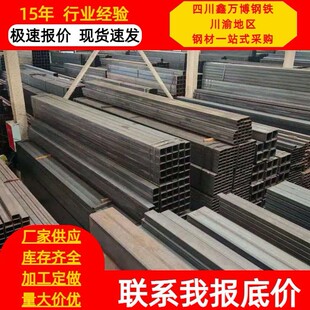 ��\���عܳɶ���僷���304���P䓷�䓹�̼����l�F؛���