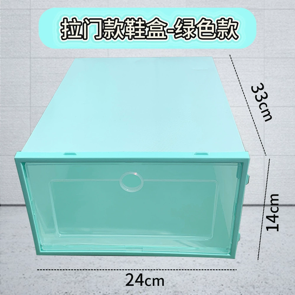 Transparent Plastic Shoe Box Drawer, 31×21.5×12.5 cm, stackable dust- and moisture-proof