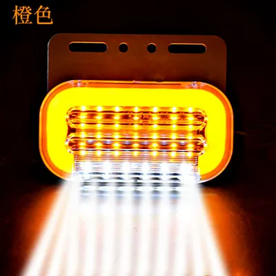 24V Waterproof Side Lights Tire Lights Width Indicator Lights Warning Lights Led Truck Guide Lights Sequential Turn Signal Side Lights 1 (Dönmə işıqları) - light-guide-6d-edge-light-24v-yellow-standard