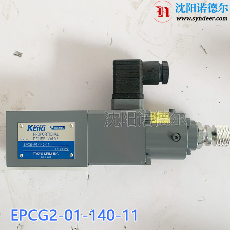 EPCG2-01-175-11东京计器比tokyokeiki现货EPCG2-01-175-11-S50