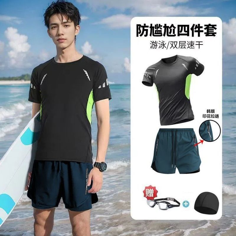 Men's swimsuit set, men's swimming training pants, hot spring top, men's and women's swim trunks, anti-embarrassment equipment set