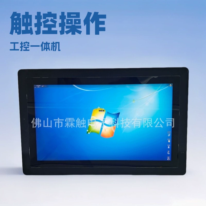 Тач LCD дисплей, планшет ноутбук, 3 дюйма