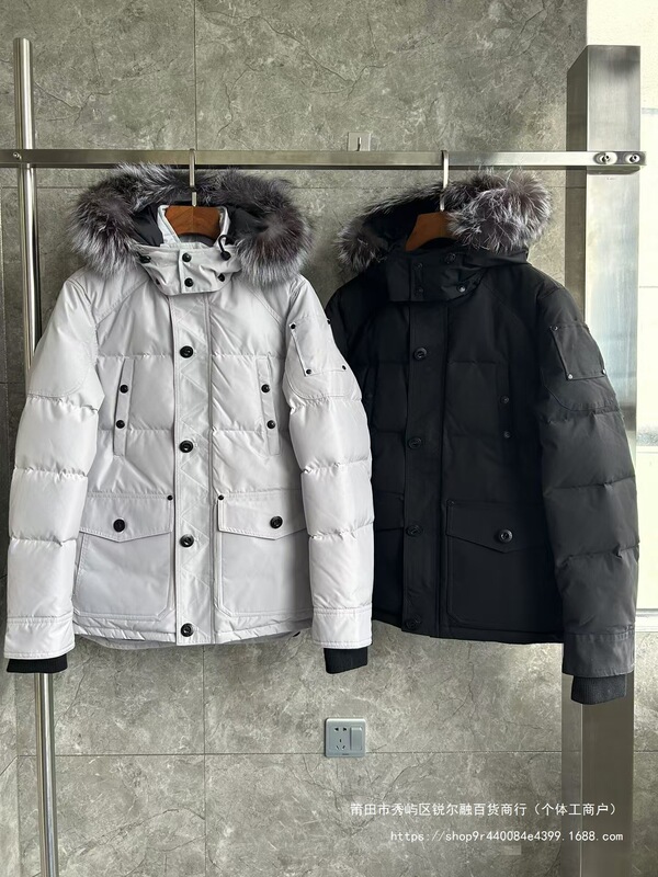 Palm Moose Men Fur Hooded Jacket 07 Scissors down Jacket Men's Winter Canada
