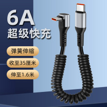 ������stype-c���^������6a�������tpyec�֙C�ռ{��y��늾���