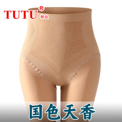 TUTU ウォーターエルフ ウォーターライトソックス 起毛プラスベルベット ライトレッグアーティファクト お腹引き締めヒップアップパンスト 春秋 ワンピース ドロップシッピング