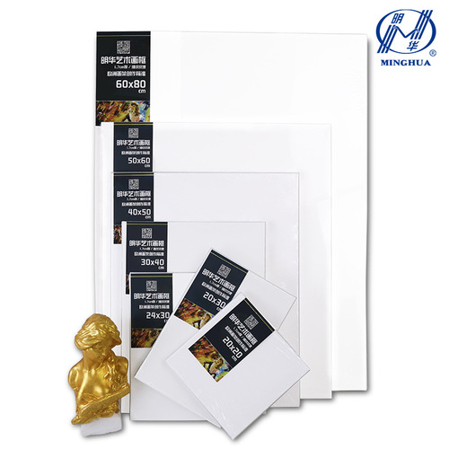 Wholesale Minghua oil painting frame art painting blank cotton and linen blended acrylic oil painting solid wood cloth board oil painting frame
