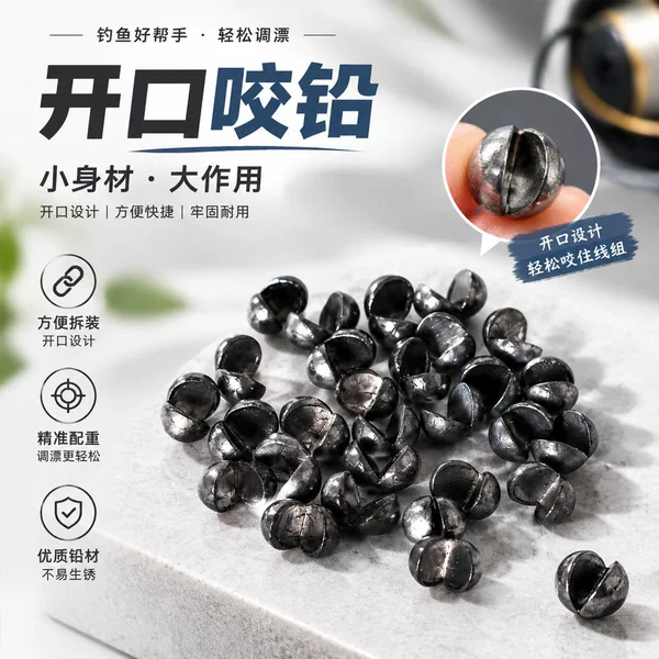 Lead Sinker for Rock Fishing, Carbon Black Open Lead Sinker, Stream Lead Bean, Fishing Clip Lead, Fishing Micro Lead Accessories, Raft Fishing Coated Lead Sinker