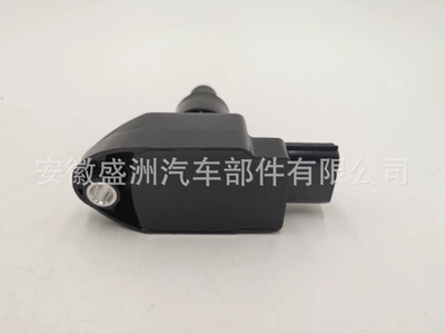 igNitioN Coil Alovlanma bobini (Babinalar)