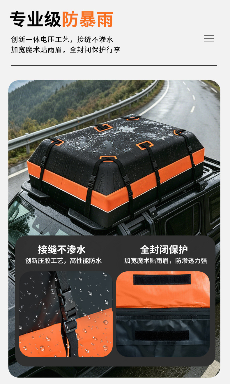 箱包详情123_07.jpg