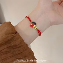 王楚钦孙颖莎5114乒乓球手链亚洲杯手链应援周边时尚百搭纪念礼物