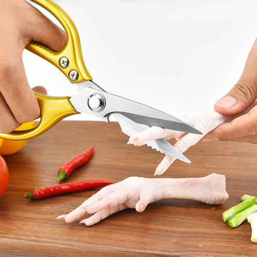 Household kitchen scissors stainless steel Japanese style SK4 plastic handle multi-functional powerful shears duck fish chicken bone scissors barbecue scissors