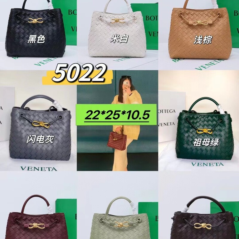 2025 Summer New Woven Bv Horn Bag Tote Bag Handbag Crossbody Bag Simple, Stylish and Elegant