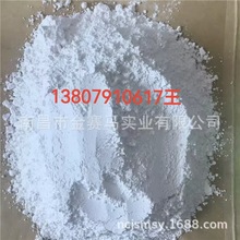 ���|̼���}�p�w�۹��I��ī���z�켈���߰׶����}��