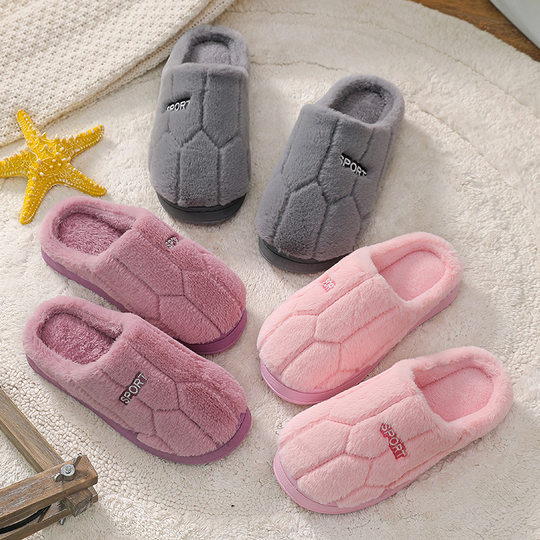 Cotton slippers