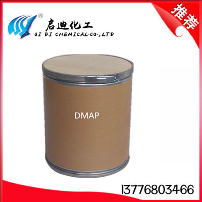 Changzhou spot DMAP 4- Two a amino pyridine 99% Small batches available