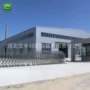 河北宝丰耐候工程钢结构