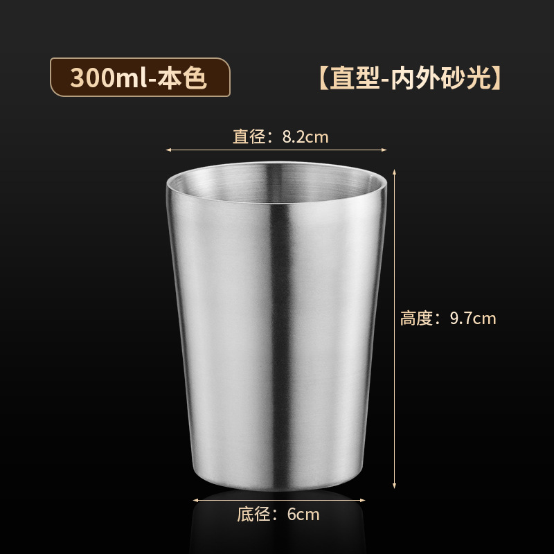 300ML 트루컬러 [더블레이어/약 10oz]