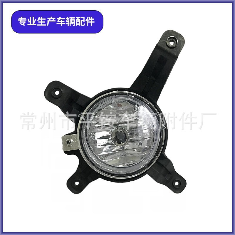 Suitable for Beijing Hyundai 10-12 Models Ix35 Fog Lights Ix35 10 Fog Lamp Left and Right Front Bumper Lights