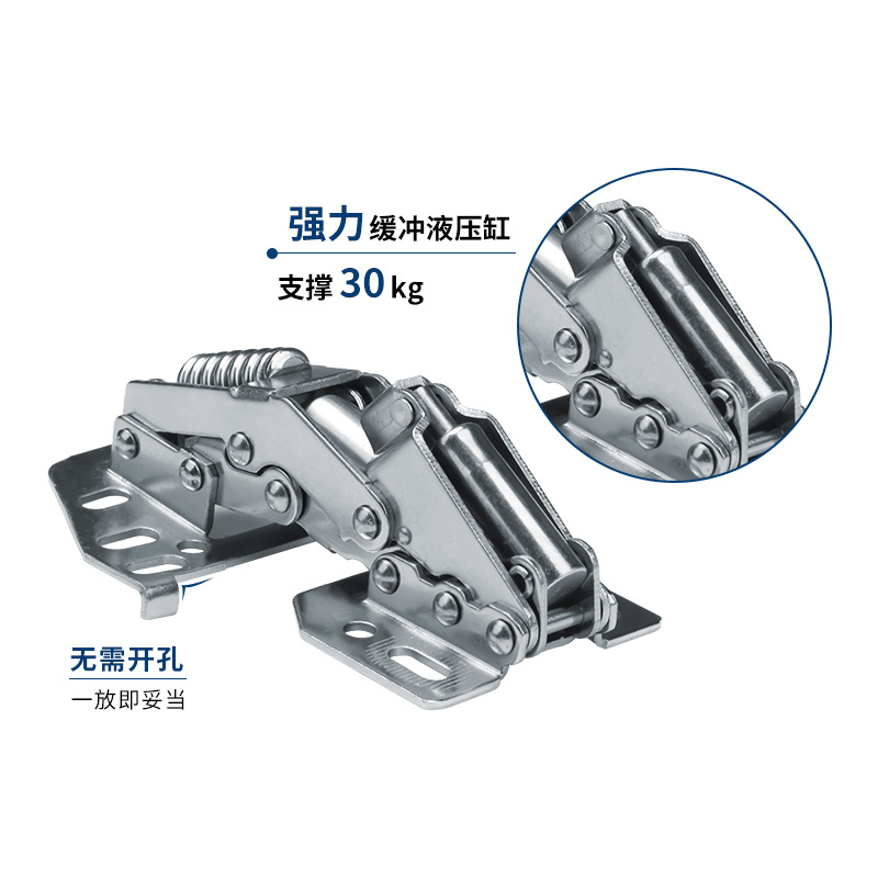 Izquierda punzón de acero libre RV colgando gabinete bisagra de la puerta del gabinete Flip aviones bisagra gabinete armario bisagra de la puerta al por mayor