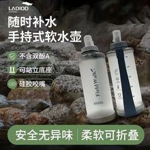 �\��ܛˮ��ܛˮƿ�ܲ����Nܛˮ��ԽҰ�ܲ�ˮ���R���ɱ�yˮ��