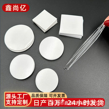 强粘性纳米胶网格双面胶无痕可水洗家具固定挂钩强力粘胶泡沫胶贴