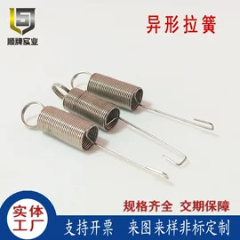 螺钉;不锈钢螺丝线;不锈钢弹簧线