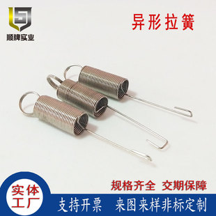 �������ɏS�a̼��䓾���304���P䓮����p�h�������쏗�����M����