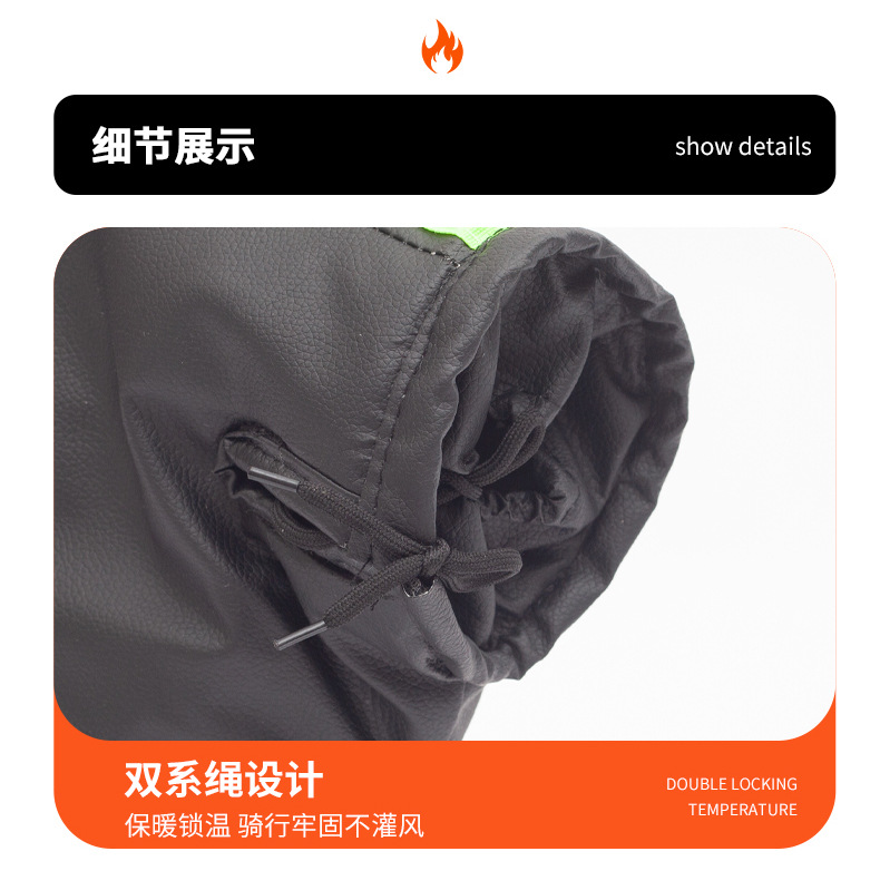 Electric Motorcycle Handlebar Cover Winter Thickeneded Waterproof and Warm Battery Car Gloves Cold-Proof Fleece-Lined Windshield Hand Guard