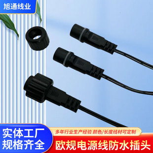 ��ʽ�WҎ�Դ����ˮ��ĸ�����^���}�Q��ģLED�ʟ����^2.35���DC